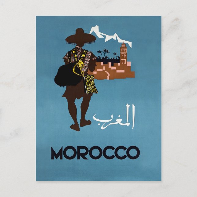 Cartão Postal Marrocos, o homem vai para a cidade, ilustração (Frente)