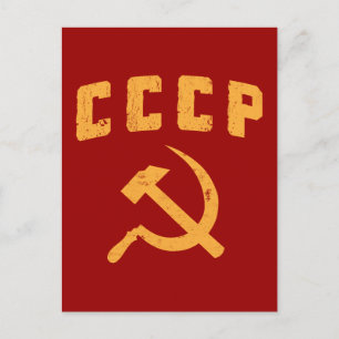 Cartão Postal martelo e foice do cccp vintage russo ussr