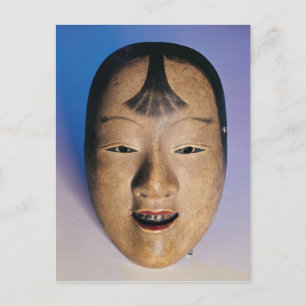 Cartão Postal Máscara de teatro Noh de um jovem chamado