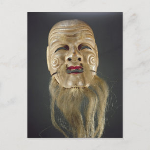 Cartão Postal Máscara de Velho, Noh Theater