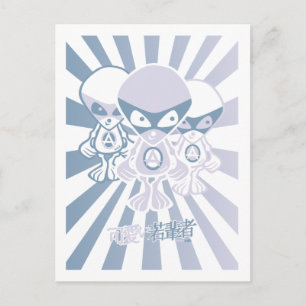 Cartão Postal Mascote de alienígena