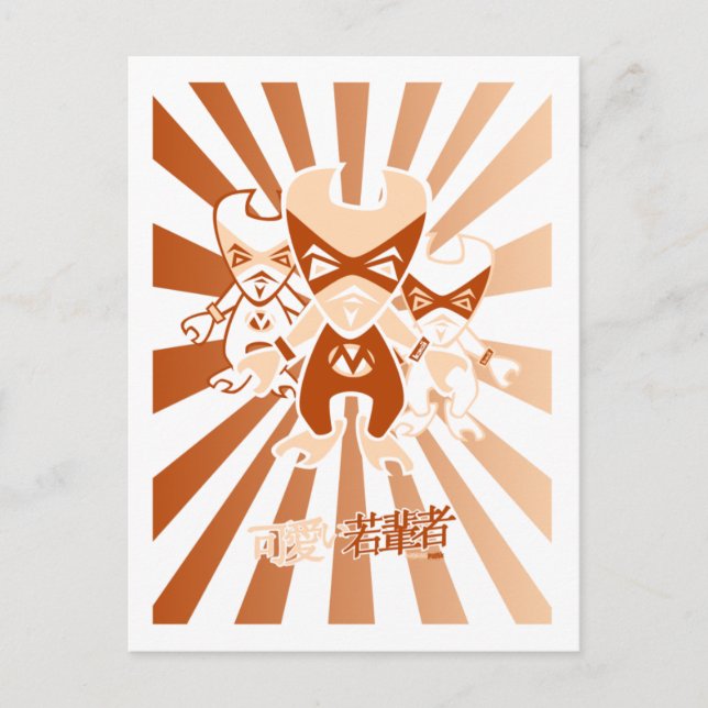 Cartão Postal Mascote Muscular (Frente)