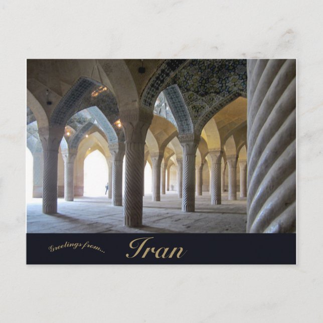 Cartão Postal Masjed e Vakil Shiraz Irã (Frente)