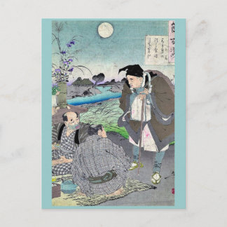 Cartão Postal Matsuo Basho por Taiso, Yoshitoshi Ukiyoe