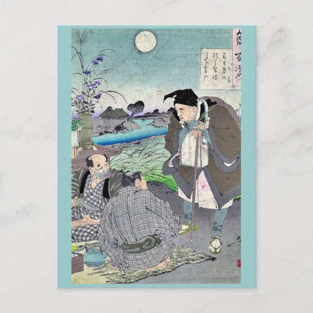 Cartão Postal Matsuo Basho por Taiso, Yoshitoshi Ukiyoe (Frente)
