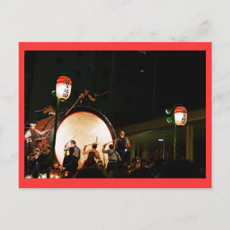 Cartão Postal Matsuri Drum Japonês