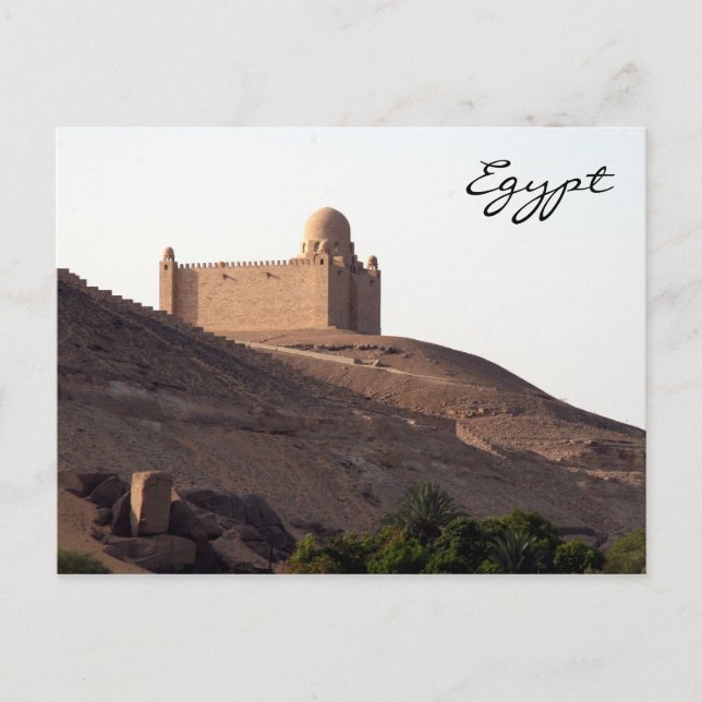Cartão Postal mausoleum aswan (Frente)