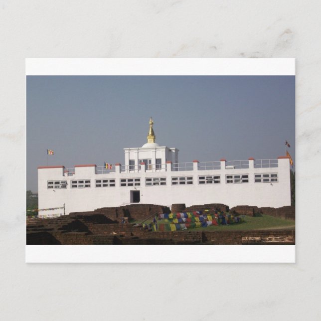 Cartão Postal Maya Devi Temple Lumbini Nepal (Frente)