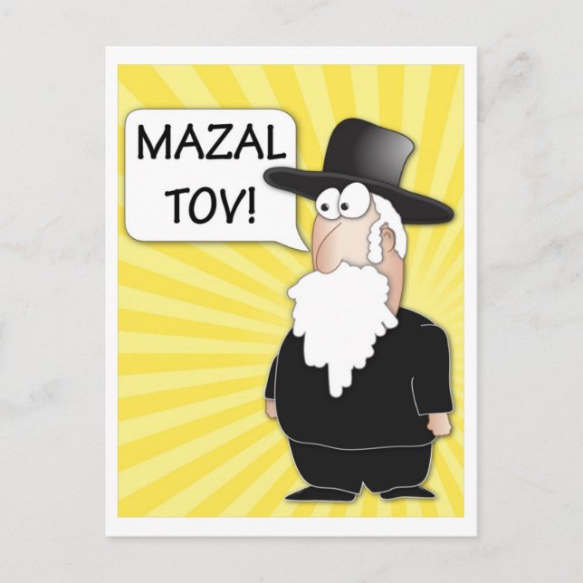 Cartão Postal Mazal Tov - Rabino Judaico (Frente)
