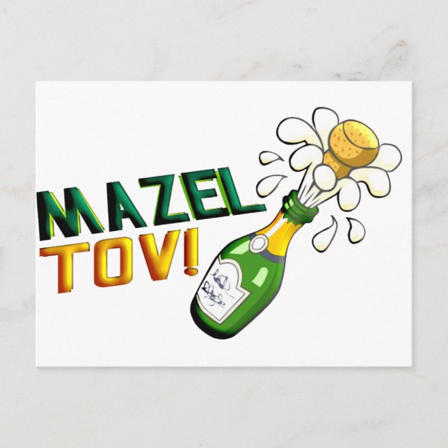 Cartão Postal Mazel Tov (Frente)