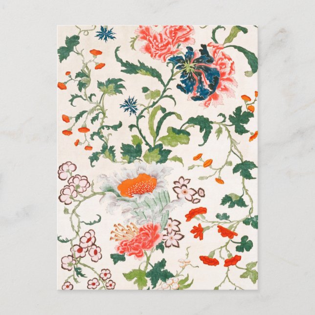 Cartão Postal Médio floral chinês do século XVIII (Frente)