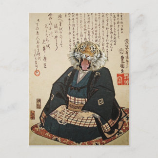 Cartão Postal Meditação Tiger Monk