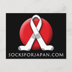 Cartão postal Meias para Japão