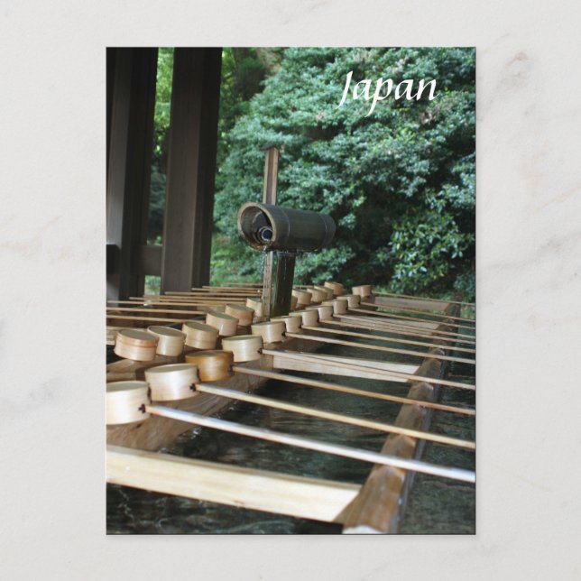 Cartão Postal meiji bamboo ladles (Frente)