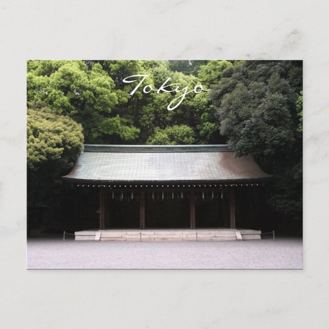 Cartão Postal meiji tokyo (Frente)