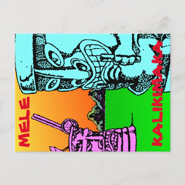Cartão Postal Mele Kalikimaka - Amor de Natal (Frente)