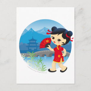 Cartão Postal Menina chinesa