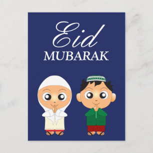 Cartão Postal Menino e menina muçulmanos bonitinhos Eid Mubarak