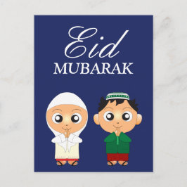 Cartão Postal Menino muçulmano bonito e garota Eid Mubarak