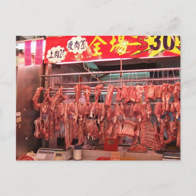 Cartão Postal Mercado de carne de Hong Kong (Frente)