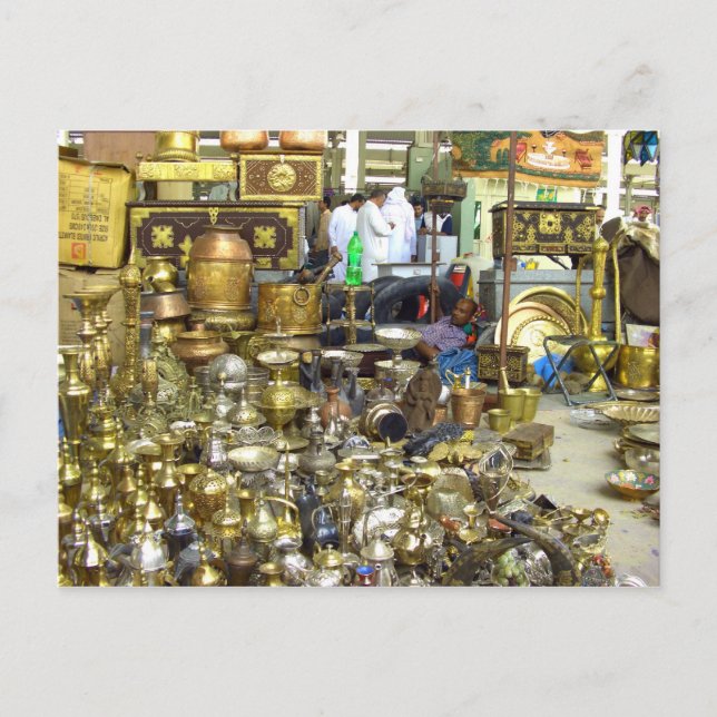Cartão Postal Mercado de sexta-feira, Souq Juma, Kuwait 2007 (Frente)