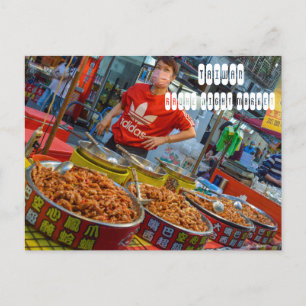 Cartão Postal Mercado noturno de Raohe em Taipei, Taiwan