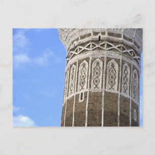 Cartão Postal Mesquita Al Bakiriya em Sana'a Antiga, Iemen