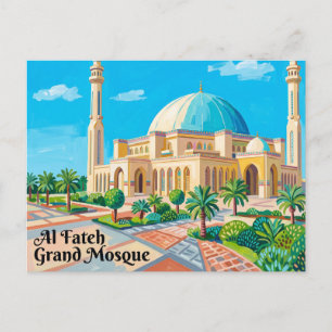 Cartão Postal Mesquita Al Fateh Grand Bahrein
