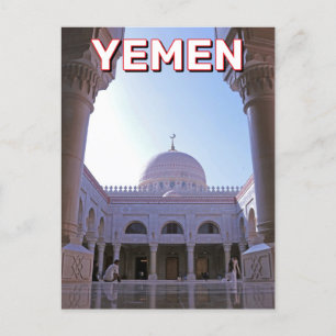 Cartão Postal Mesquita Al-Saleh Em Sanaa, Iémen