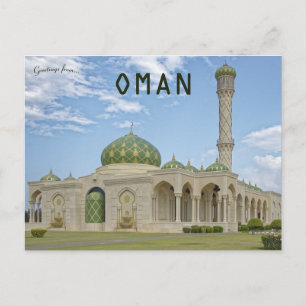 Cartão Postal Mesquita Al Zulfa em Seeb Oman