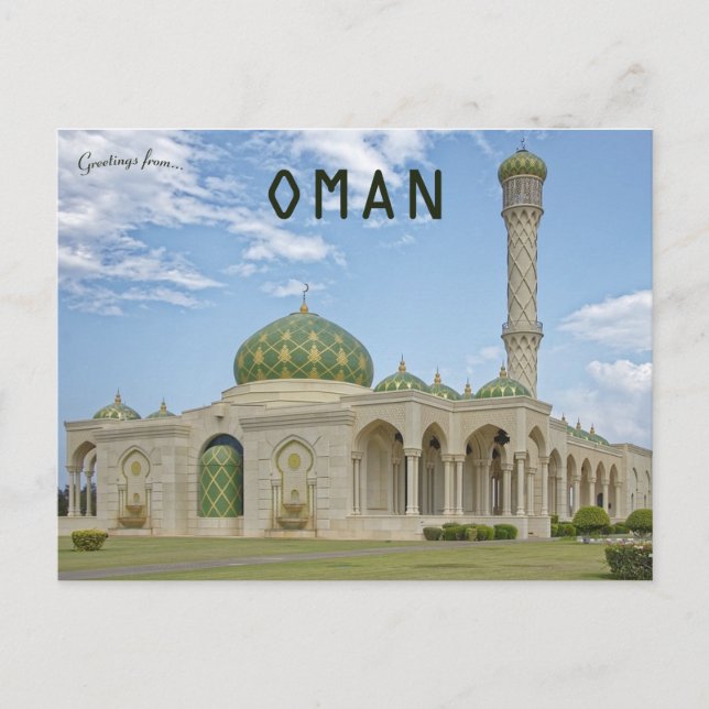 Cartão Postal Mesquita Al Zulfa em Seeb Oman (Frente)