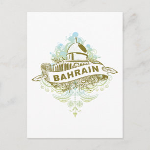 Cartão Postal mesquita Bahrain