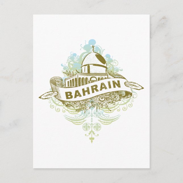 Cartão Postal mesquita Bahrain (Frente)