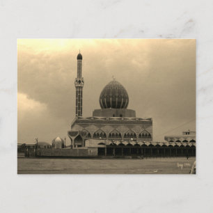 Cartão Postal Mesquita Buniya Vintage Iraque Bagdá
