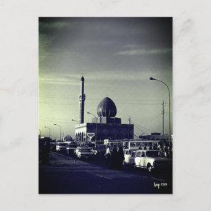 Cartão Postal Mesquita Buniya Vintage Iraque Bagdá