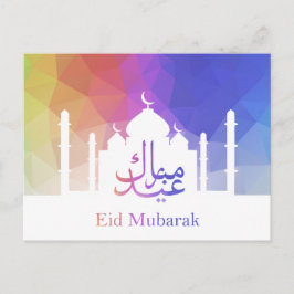 Cartão Postal Mesquita Colorida do Arco-Íris Poligonal Eid - Car