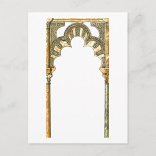 Cartão Postal Mesquita da Espanha de Córdova. Arca de calibraç