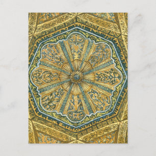 Cartão Postal Mesquita da Espanha de Córdova. Mihrab cupola