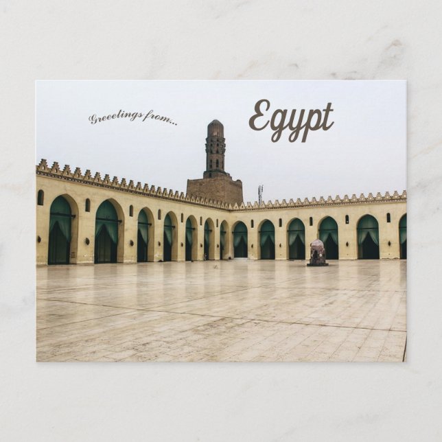 Cartão Postal Mesquita de al-Hakim Cairo Egito (Frente)