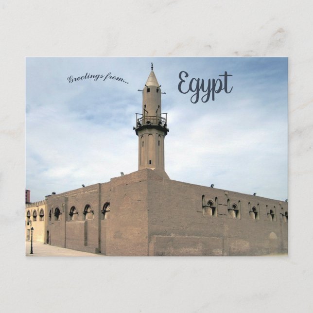 Cartão Postal Mesquita de Amr Ibn al As Cairo Egito (Frente)