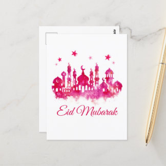 Cartão Postal Mesquita de Eid Mubarak Watercolor
