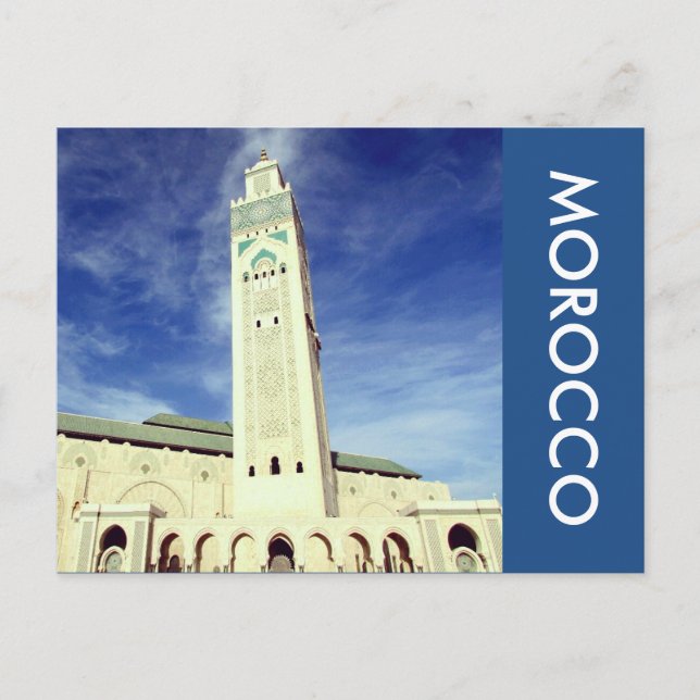 Cartão Postal mesquita de hassan morocco (Frente)