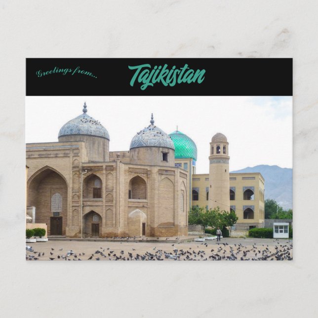 Cartão Postal Mesquita e Mausoleum Khujand Tajiquistão (Frente)