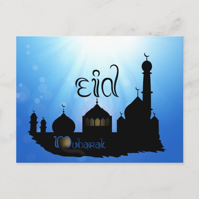 Cartão Postal Mesquita Eid Mubarak com Tipografia (Frente)
