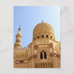 Cartão Postal Mesquita El Morsy