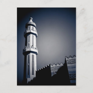 Cartão Postal Mesquita em Fahaheel, Kuwait