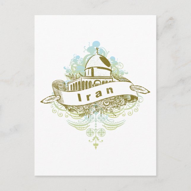 Cartão Postal Mesquita Irã (Frente)
