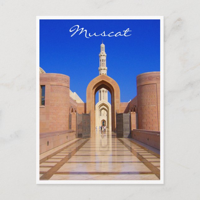 Cartão Postal mesquita muscat (Frente)
