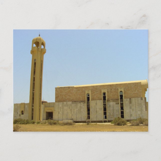 Cartão Postal Mesquita na ilha de Failaka, Kuwait (Frente)