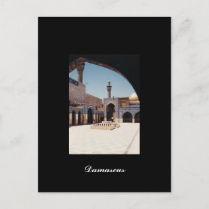 Cartão Postal Mesquita Sayyidah Zaynab